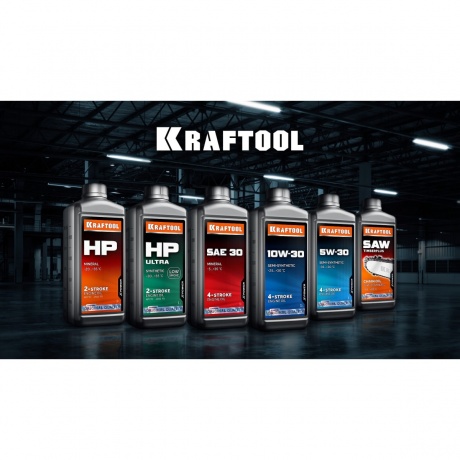 KRAFTOOL HP, 1 л, минеральное масло для 2-тактных двигателей (41500-1) - фото 3
