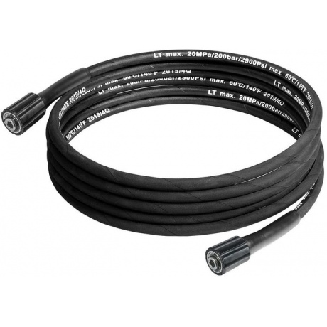 Шланг высокого давления Bort BHS-10-Kex - фото 2