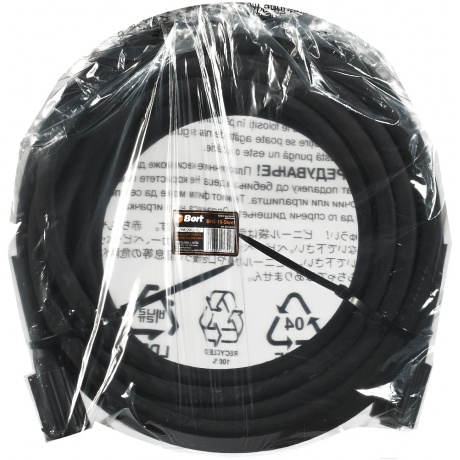 Шланг высокого давления Bort BHS-10-Steel - фото 3