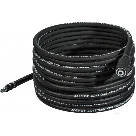 Шланг высокого давления Bort BHS-10-Steel-R - фото 2