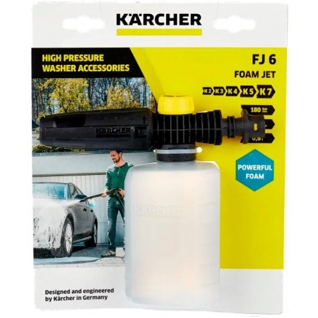 Насадка пенной чистки Karcher FJ 6 - фото 5