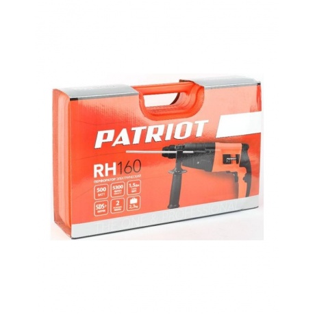 Перфоратор Patriot RH 160 патрон:SDS-plus уд.:1.5Дж (кейс в комплекте) - фото 2