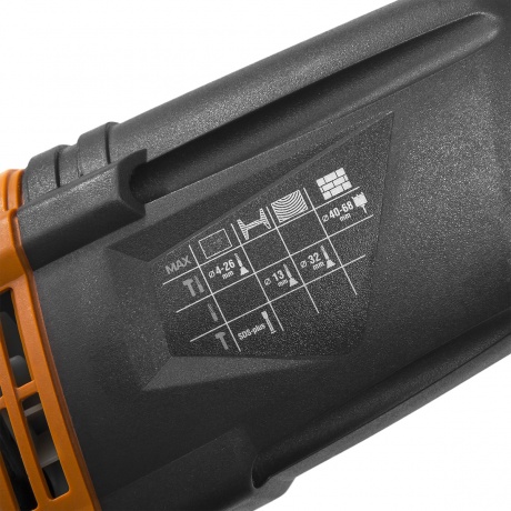 Перфоратор Daewoo DAH 920 - фото 2