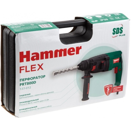Перфоратор Hammer Flex PRT800D - фото 9