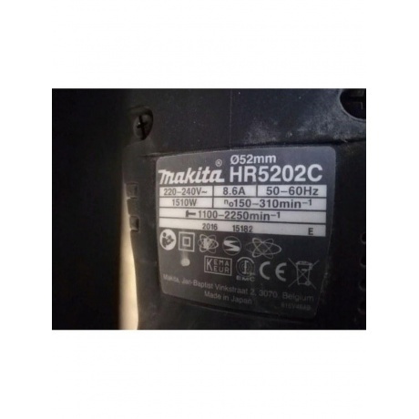 Перфоратор Makita HR5202C - фото 7