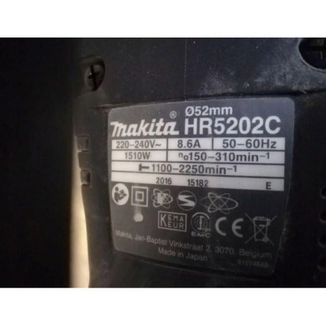 Перфоратор Makita HR5202C - фото 7