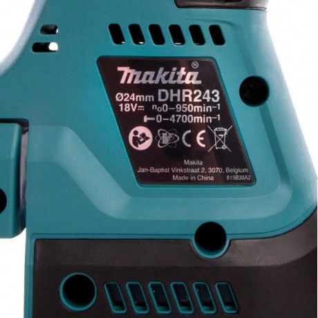 Перфоратор аккумуляторный Makita DHR243Z - фото 9