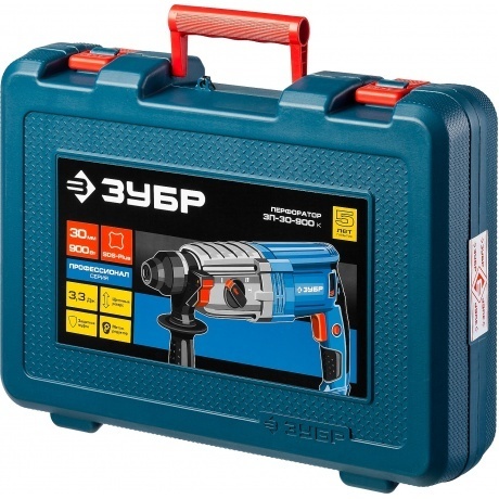 Перфоратор Зубр ЗП-30-900 К - фото 8