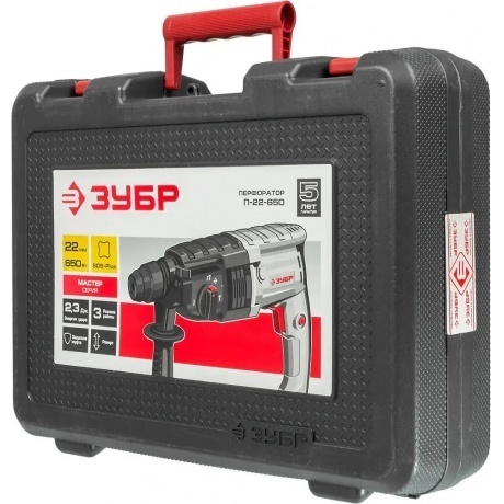 Перфоратор Зубр П-22-650 - фото 7