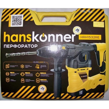 Перфоратор Hanskonner HRH1532RE - фото 4