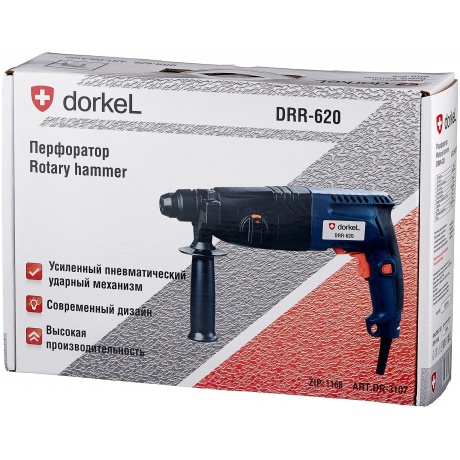 Перфоратор горизонтальный DORKEL DRR-620, 620Вт - фото 5