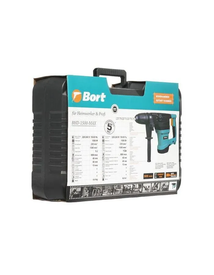 Перфоратор электрический Bort BHD-1500-MAX - фото 17