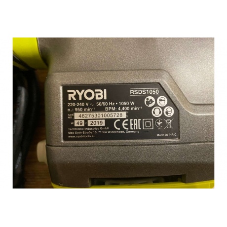 Перфоратор 1050Вт RSDS1050-K 5133004350 Ryobi - фото 36