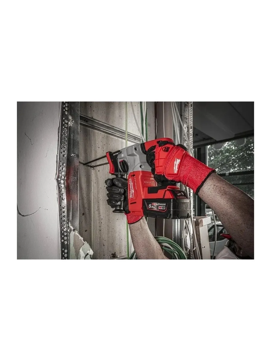 Перфоратор Milwaukee M18 BLH-0 (4933479426) - фото 6