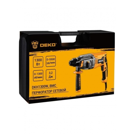 Перфоратор сетевой DEKO DKH1300W в кейсе, 1300Вт - фото 5