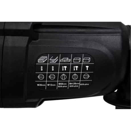 Перфоратор KEYANG PHD-283B - фото 10