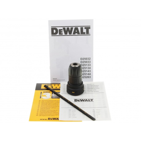 Перфоратор DeWalt D25144K - фото 7