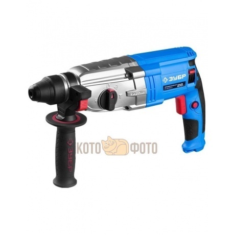 Перфоратор Зубр ЗП-28-800 КМ - фото 1