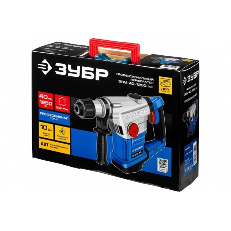 Перфоратор Зубр ЗПМ-40-1250 ЭВК - фото 11