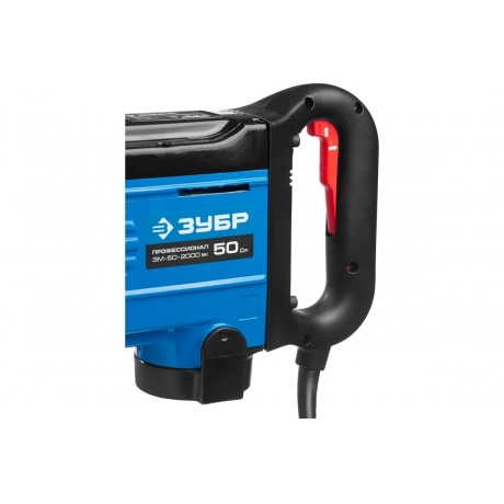 Отбойный молоток Зубр ЗМ-50-2000 ВК - фото 9