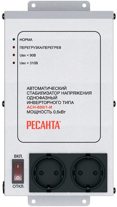 Стабилизатор напряжения Ресанта АСН-600/1-И электронный однофазный серый