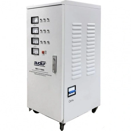 Стабилизатор Rucelf SDV-3-15000