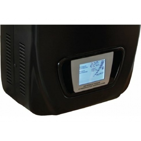 Стабилизатор Rucelf SDW.II-12000-L - фото 7