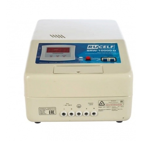 Стабилизатор Rucelf SRW-10000-D - фото 7