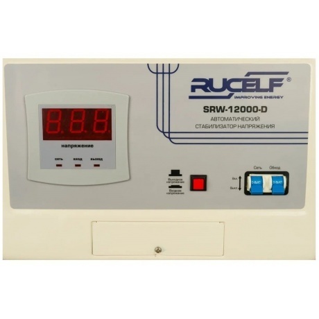 Стабилизатор Rucelf SRW-12000-D - фото 3