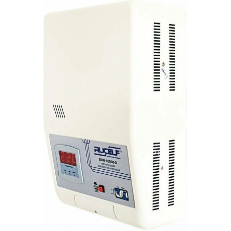 Стабилизатор Rucelf SRW-12000-D - фото 9