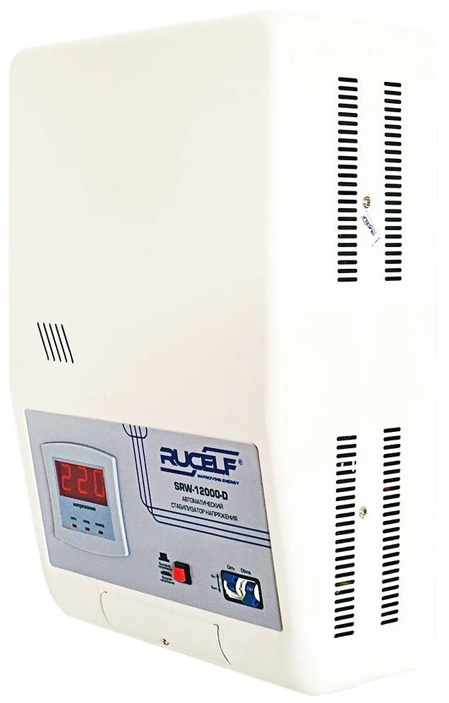 Стабилизатор Rucelf SRW-12000-D стабилизатор напряжения rucelf srw 10000 d 10ква однофазный белый