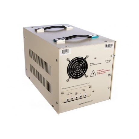 Стабилизатор Rucelf Стабик СтАР-10000 - фото 2