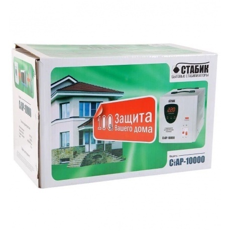 Стабилизатор Rucelf Стабик СтАР-10000 - фото 3