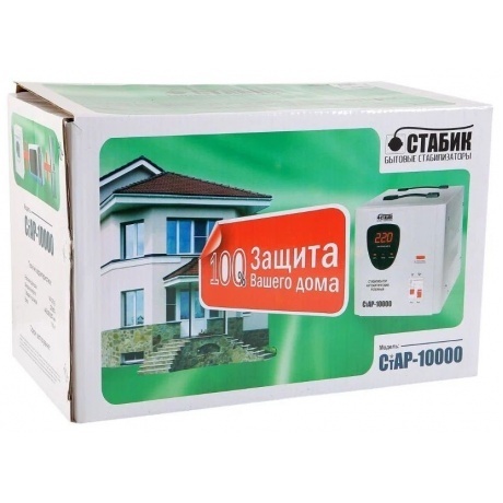 Стабилизатор Rucelf Стабик СтАР-10000 - фото 4