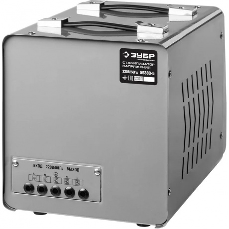 Стабилизатор Зубр АС 5000 59380-5 - фото 9