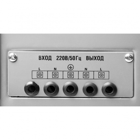 Стабилизатор Зубр АС 5000 59380-5 - фото 10