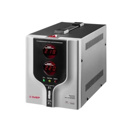 Стабилизатор Зубр АС 2000 59375-2