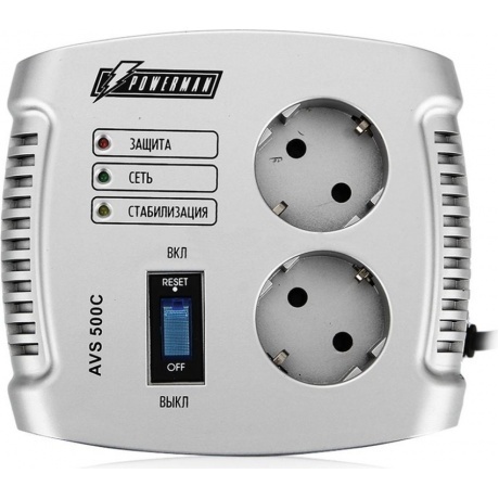 Стабилизатор Powerman AVS 1000 C - фото 2