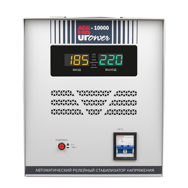 

Стабилизатор напряжения Энергия АСН 10000 Upower