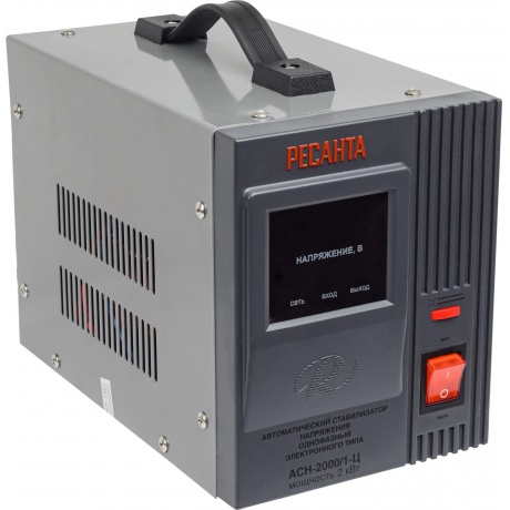 Стабилизатор Ресанта АСН-2000/1-Ц - фото 2