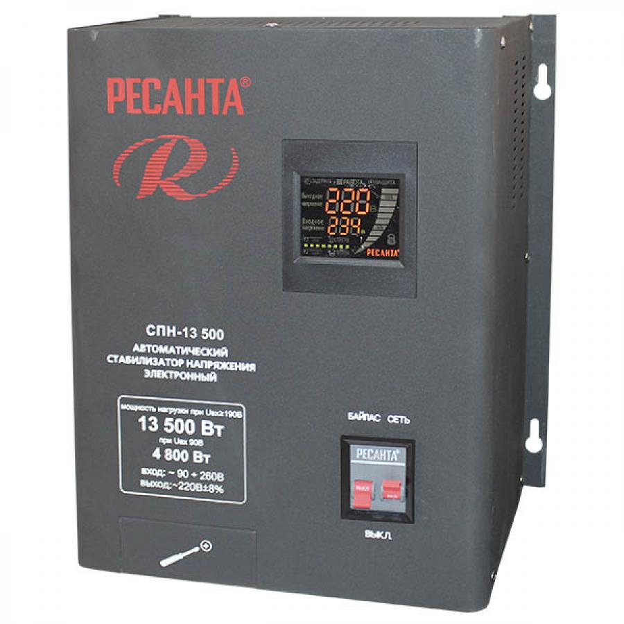 Стабилизатор Ресанта СПН-13500 стабилизатор напряжения ресанта спн 13500 в москве