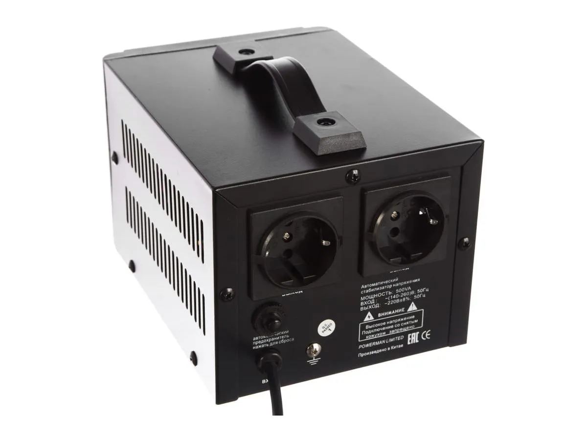 Стабилизатор Powerman AVS 500 D Black (6015735) - фото 4
