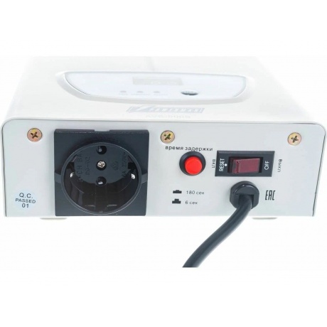 Стабилизатор Powerman AVS 1000 S 1000 VA (6119435) - фото 5