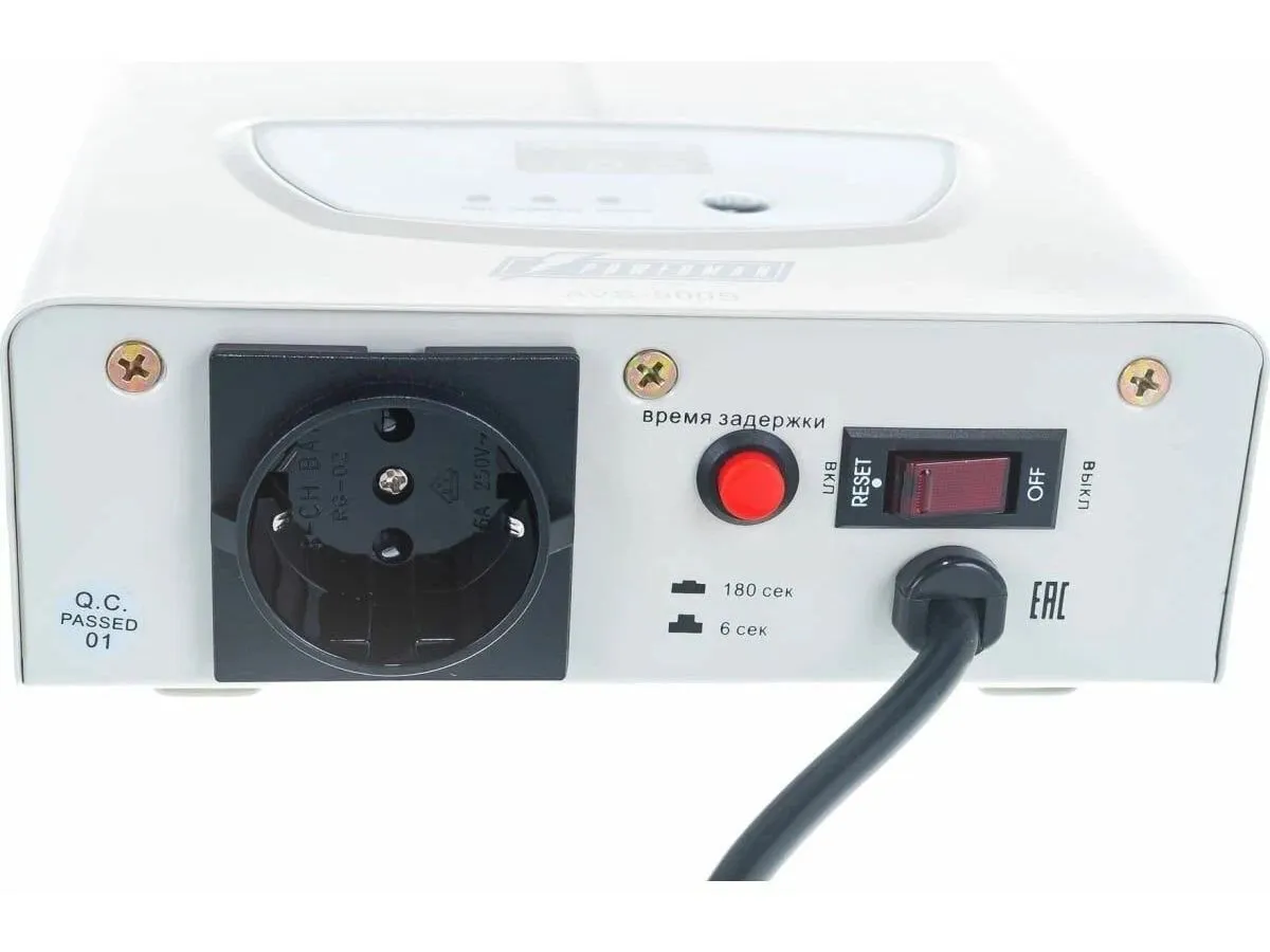Стабилизатор Powerman AVS 1000 S 1000 VA (6119435) - фото 5
