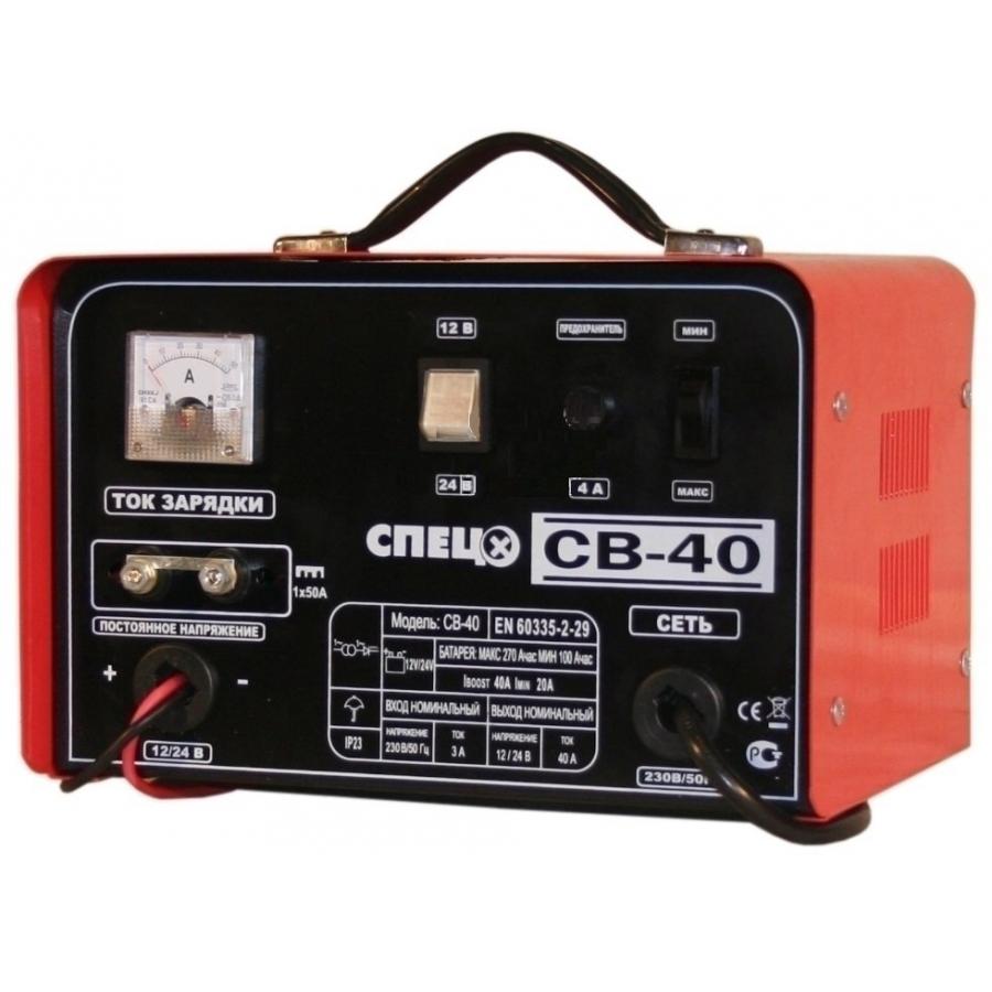 Зарядное устройство Спец CB-40
