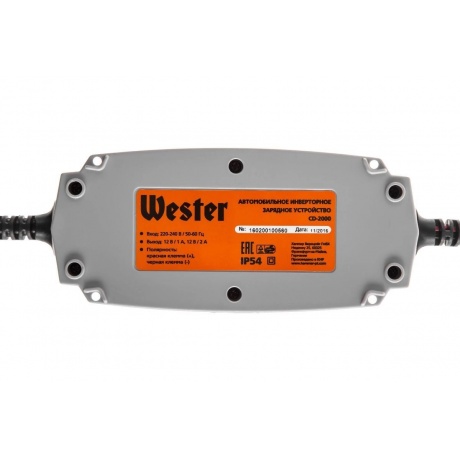 Зарядное устройство WESTER CD-2000  для АКБ 12В - фото 2