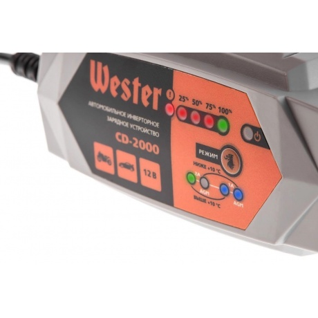 Зарядное устройство WESTER CD-2000  для АКБ 12В - фото 4