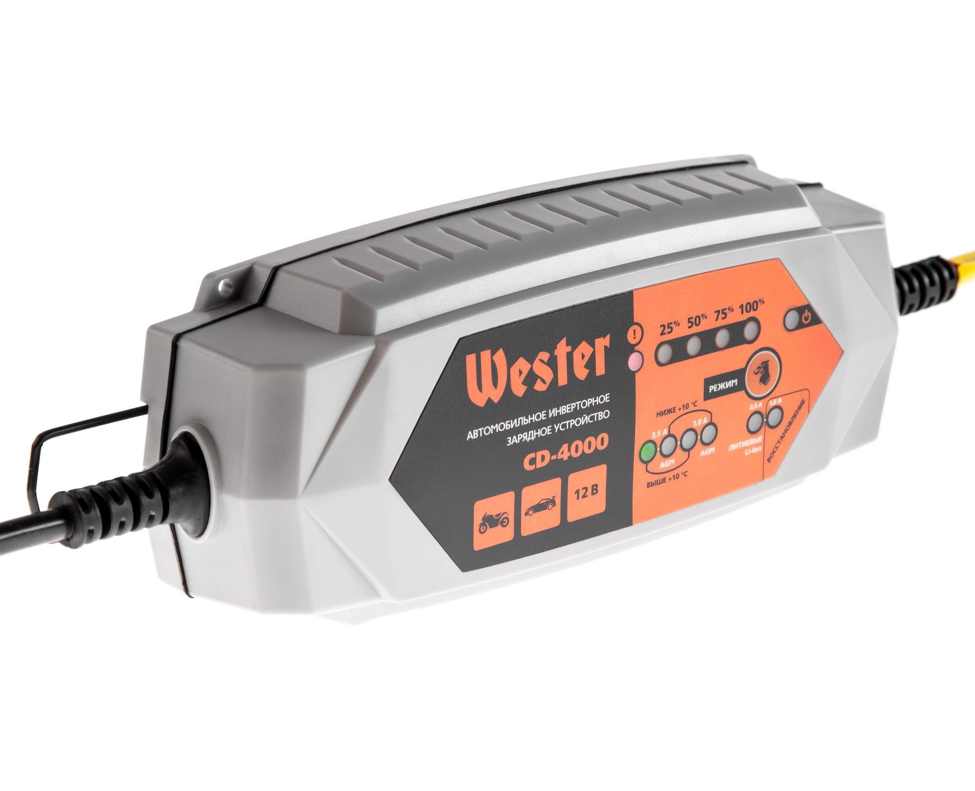 Зарядное устройство WESTER CD-4000  для АКБ 12В