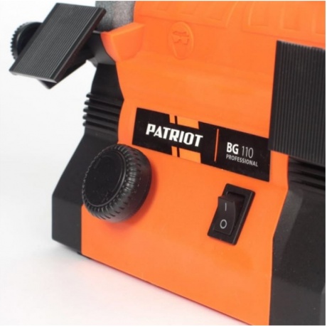 Станок точильный многофункциональный Patriot BG 110 с гравером 160301503 - фото 5