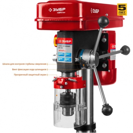 Станок сверлильный Зубр ЗСС-450 - фото 4